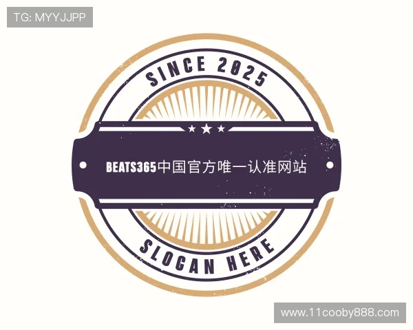 关于beats365官方网站